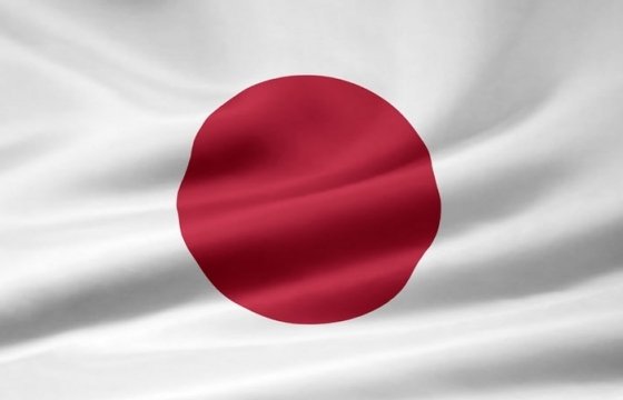 В Японии мужчина убил 19 человек в пансионате для инвалидов