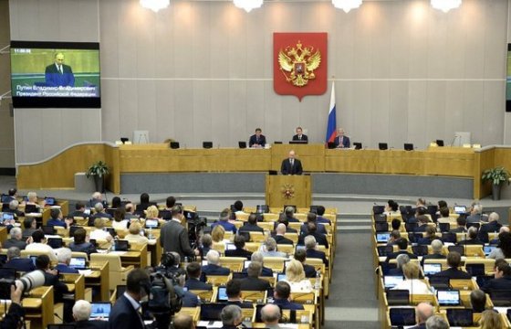Возможность блокировки иностранных русскоязычных СМИ обсуждалась на закрытом заседании Думы РФ