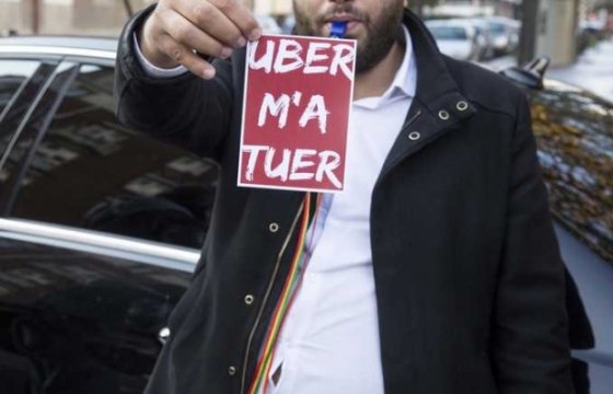 В Будапеште прошли протесты против сервиса Uber