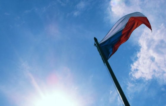 Спецслужбы Чехии заявили о раскрытии российской шпионской сети