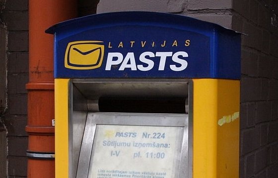 Почта Латвии: Если на конверте указан «Крым», посылка не попадет к адресату