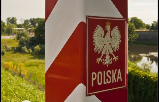 В Польше появится еще четыре города