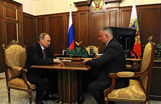Бывший охранник Путина уволился с поста губернатора Калининградской области