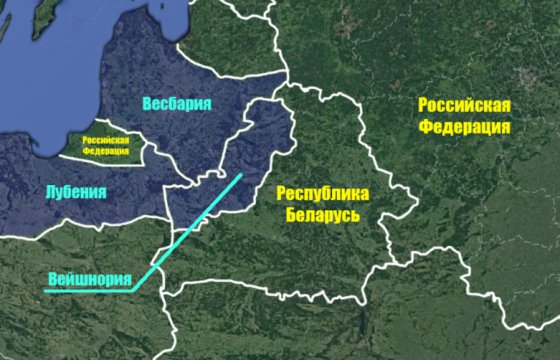 Сценарий учений «Запад-2017»: Потенциальный враг придет с территории Литвы, Латвии и Польши