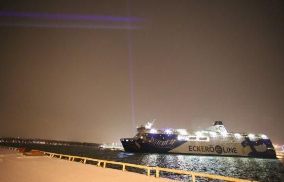 В Таллинском порту установили световую инсталляцию