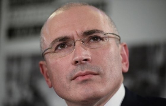 Представитель Ходорковского сочла вбросом данные о розыске Интерпола