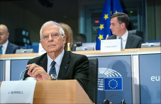 ЕС требует пересмотреть решение России о списке недружественных стран