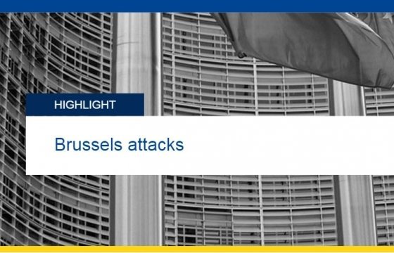 В здании Еврокомиссии в Брюсселе проводят эвакуацию