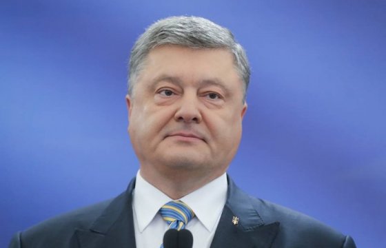 Президент Украины назвал троянским конем газопровод «Северный поток-2»