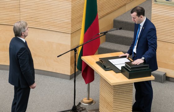 Новый министр экономики Литвы принес присягу