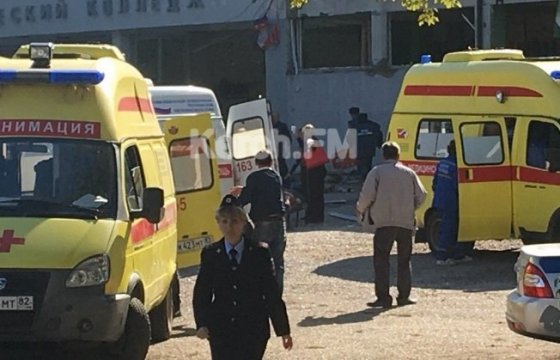 Взрыв в колледже в Керчи: погибли 10 человек