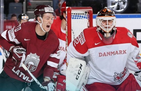 Чемпионат мира по хоккею: Латвия — Дания 3:0