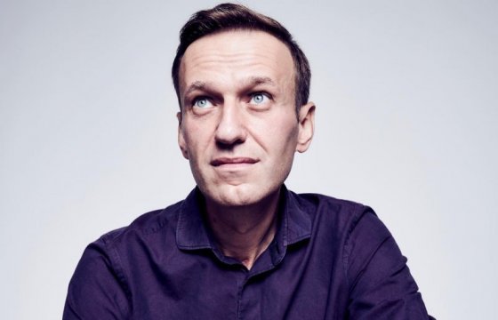 Сейм Латвии принял резолюцию с требованием освободить Навального
