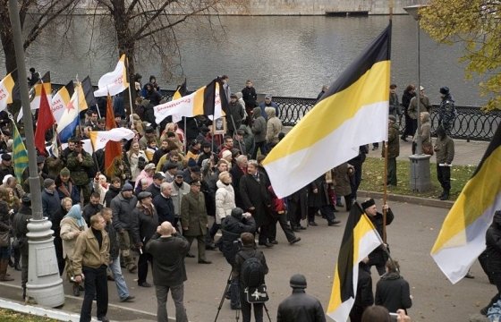 Московская мэрия отказала в проведении «Русского марша»