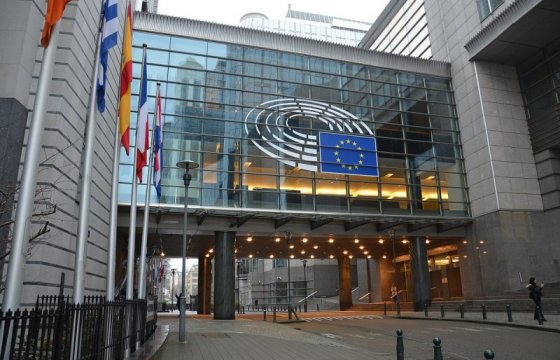 В Европарламенте появилась группа «Друзей европейской России»