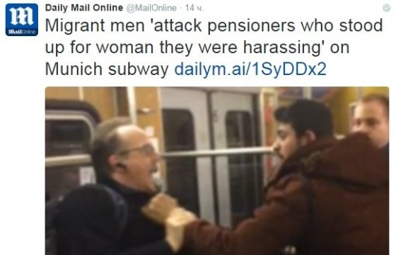 В Германии группа беженцев напала на пенсионеров в метро