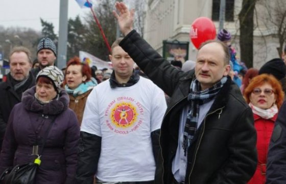 Евродепутат Митрофанов взял ответственность за «Вселатвийское родительское собрание»