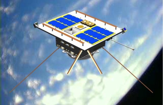 Первый латвийский спутник «Venta-1» успешно выведен на орбиту