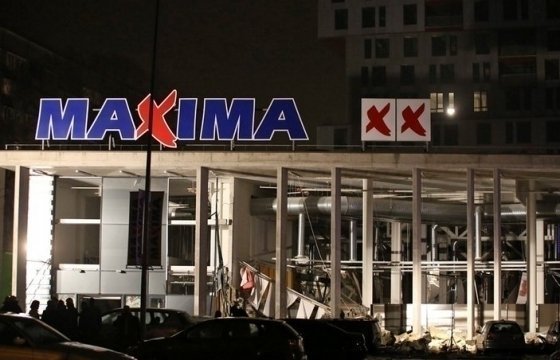 Maxima в Латвии завершила выплату компенсаций семьям погибших в Золитуде