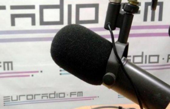Власти закрыли корреспондентский пункт Еврорадио в Беларуси