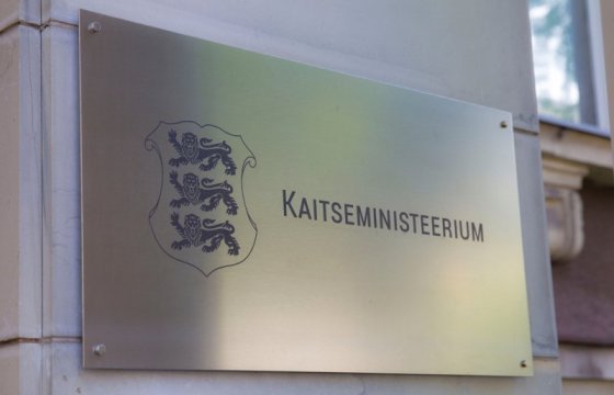 В Эстонии могут разрешить приостанавливать права уклоняющимся от воинской службы