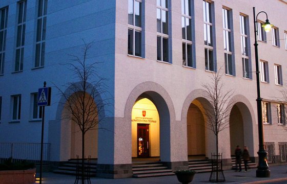 Конституционный суд Литвы: Разрешить двойное гражданство можно только через референдум