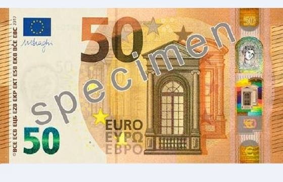Торговцы должны подготовиться к приему новых 50-евровых банкнот