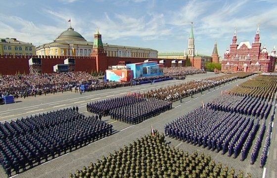 В Москве начался парад в честь Дня победы