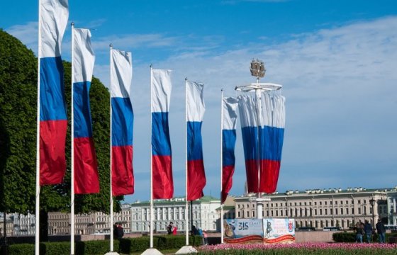 Посол России в Эстонии поздравил соотечественников с Днем России