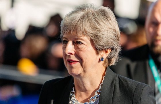 Премьер-министр Великобритании объявила об отставке