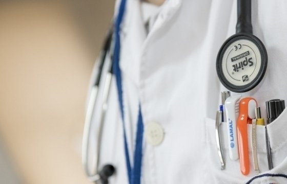 ​Министр здравоохранения Латвии: Низкими зарплатами обеспокоены медики многих профилей
