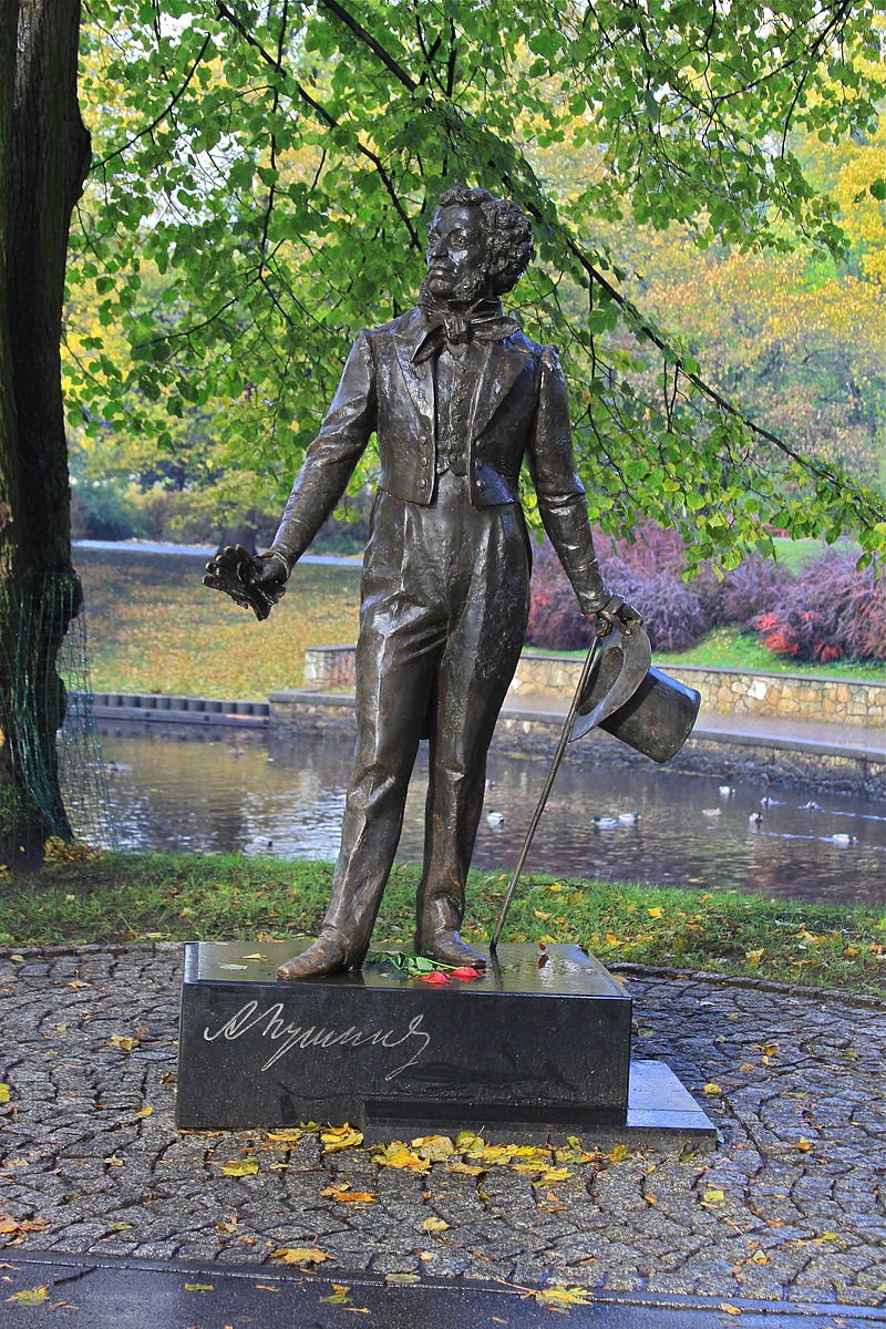 Памятник Александру Пушкину в Риге