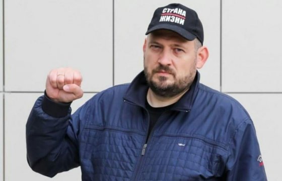 Белорусскому блогеру Тихановскому продлили срок содержания под стражей на три месяца