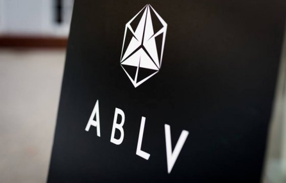 По заявлению ABLV Bank в Латвии начат уголовный процесс