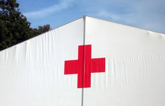Красный Крест потерял 5 млн долларов пожертвований из-за мошенничества и коррупции