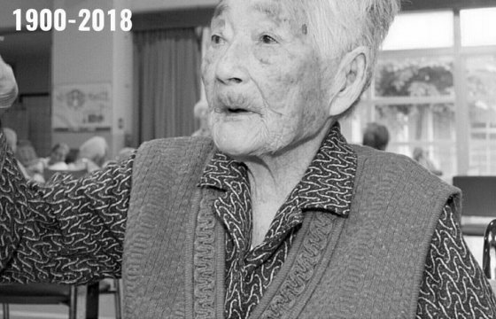 В Японии умерла самая старая женщина планеты