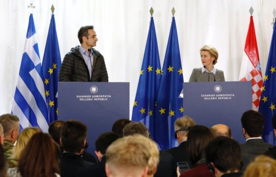 Еврокомиссия выделила Греции 700 млн евро на борьбу с миграционным кризисом