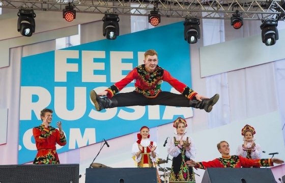 В Таллине пройдет фестиваль русской культуры