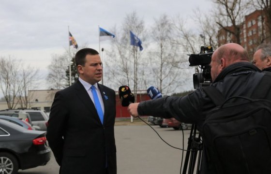 Премьер-министр: Эстония не понимает, зачем нужен «Северный поток-2»