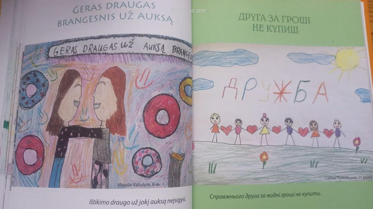 В Вильнюсе презентовали книгу украинско-литовских пословиц. Иллюстрации к ней создали дети
