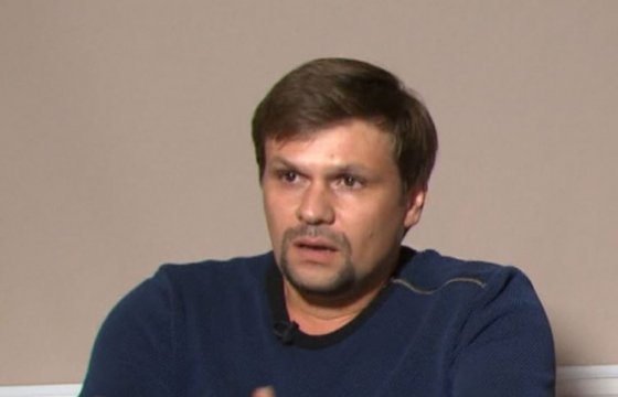 Журналист: отравитель Скрипалей вывозил Януковича с Украины