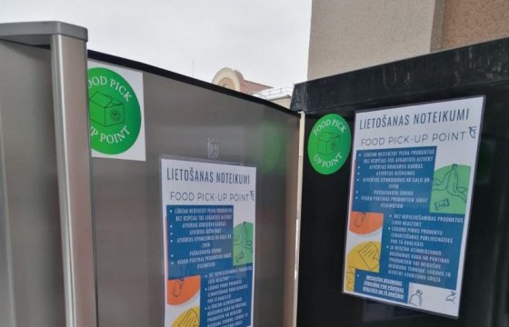 В Латвии появились холодильники с продуктами для всех желающих