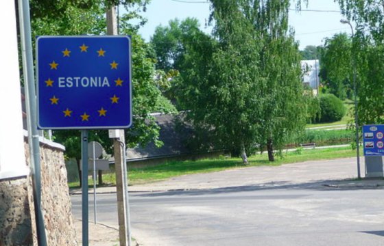 Эстония введет ограничения на ввоз семян, растений, овощей и фруктов