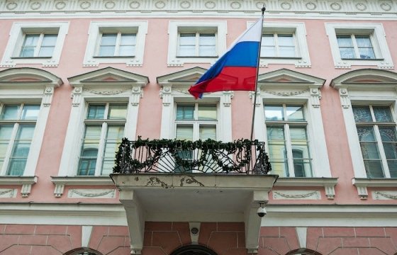 У посольства России в Таллине прошла акция в поддержку российского заключенного